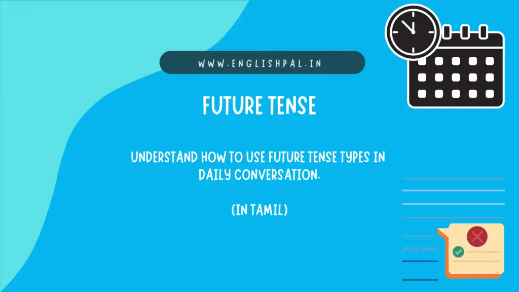 Future tense and its types in tamil