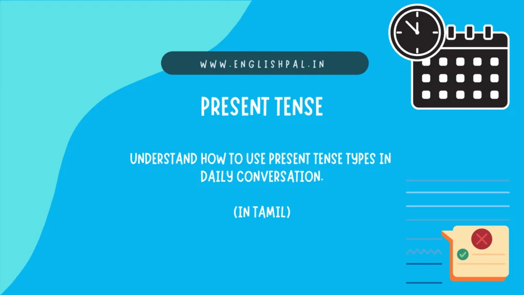 All 12 Tenses In Tamil With Examples English Pal