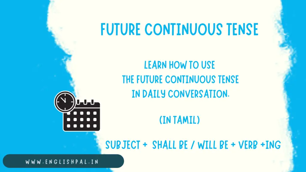 future continuous tense with examples in tamil