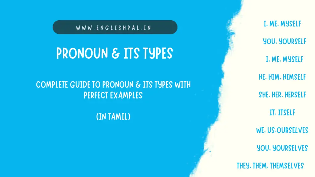 pronoun & its types with perfect examples
