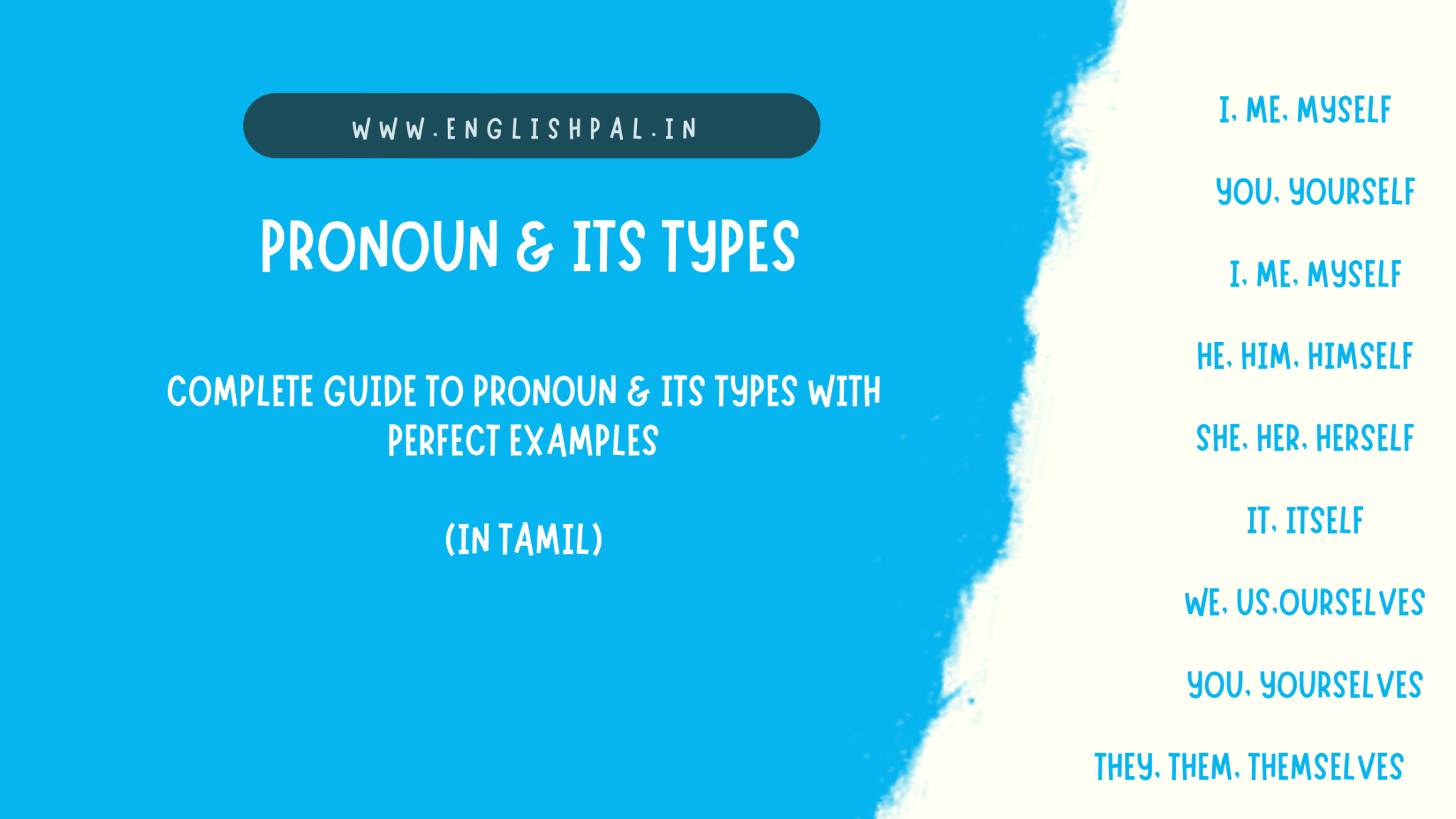 pronoun-it-types-in-tamil-with-examples