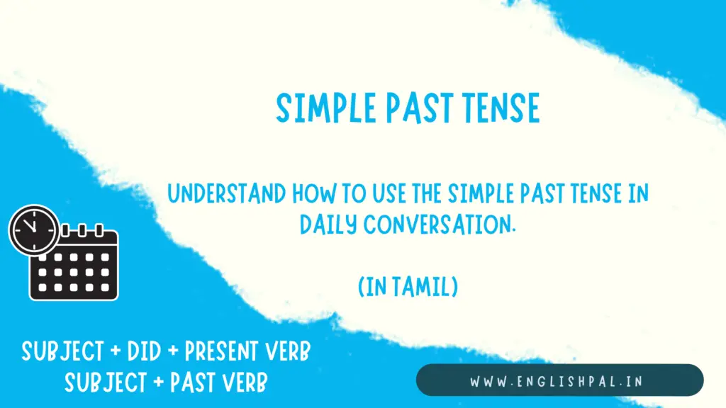 the simple past tense with examples