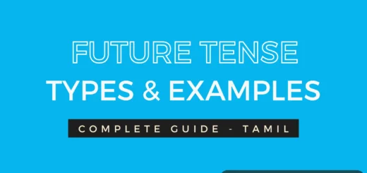 All 4 future tenses in Tamil