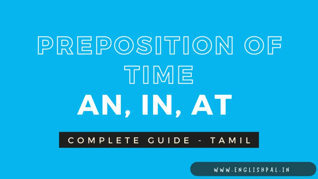 Preposition of time with Examples in tamil