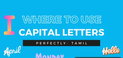 How to use capital letter effectively in English?