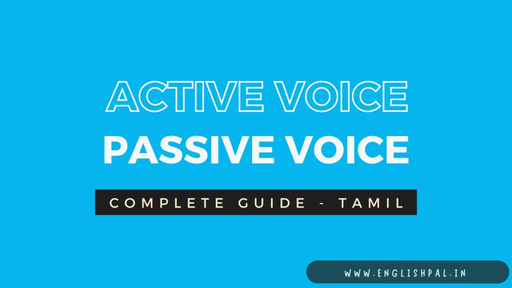Active voice and Passive voice rules in tamil
