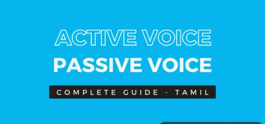 Active voice and Passive voice in tamil