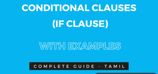 conditional clauses if clause in tamil