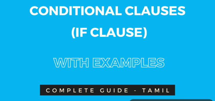 conditional clauses if clause in tamil