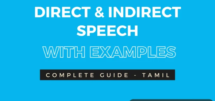 Direct speech and Indirect speech in Tamil