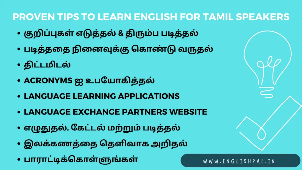 Proven Tips List To Learn English For Tamil Speakers