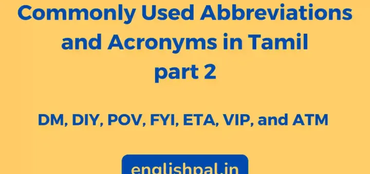 Abbreviations and Acronyms in Tamil Part 2