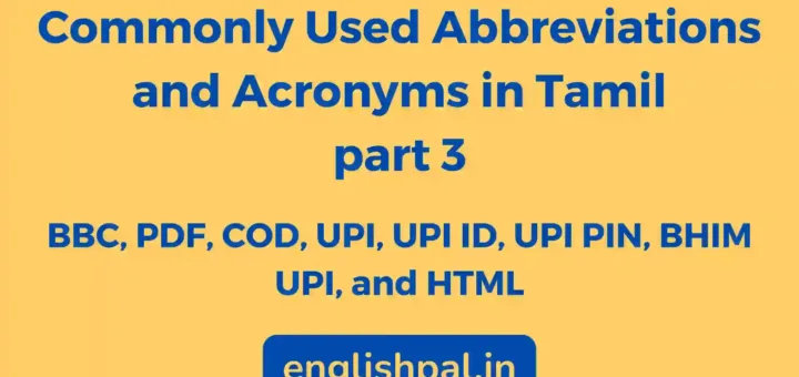 Abbreviations and Acronyms in Tamil Part 3