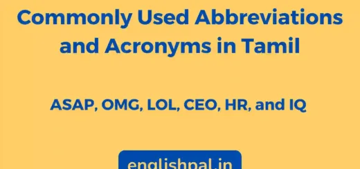 Abbreviations and Acronyms in Tamil
