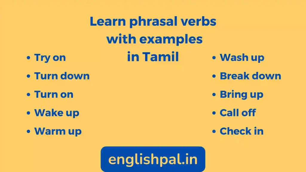 Commonly used phrasal verbs in tamil