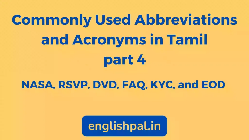 abbreviations-and-acronyms-in-tamil