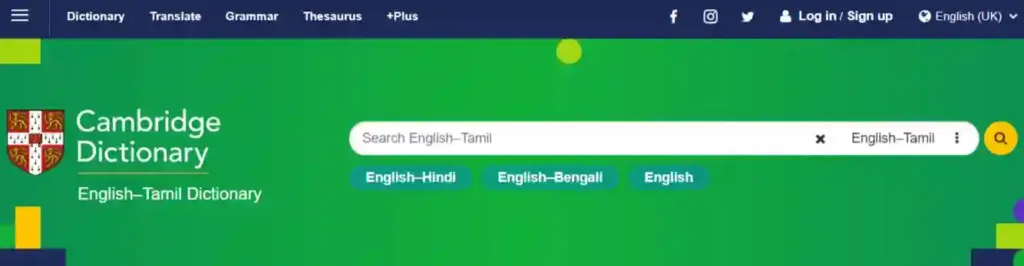 Free English Tamil Dictionary