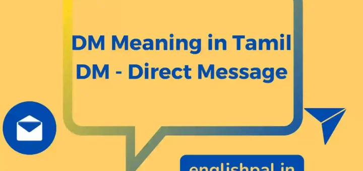 DM meaning in Tamil